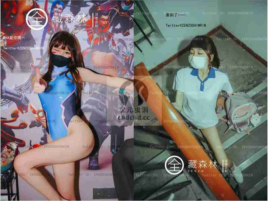 抖音破解版App截图